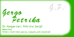 gergo petrika business card